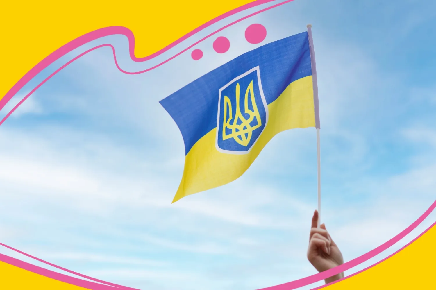 Діти дізнаються про історію української державності